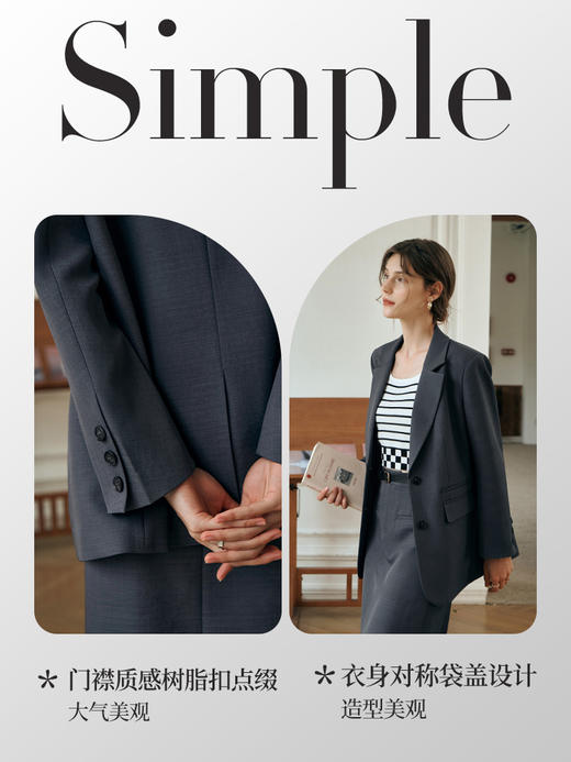 欧芮儿高级感灰色西装外套女秋装2023新款通勤宽松休闲气质上衣 商品图2