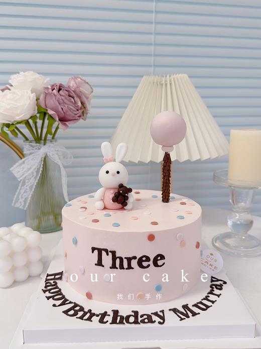 小兔抱小熊卡通动物蛋糕-低糖处理无添加 商品图0