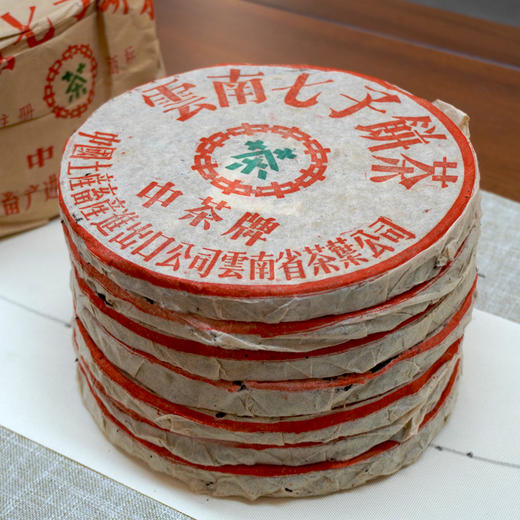 【经典老生茶】2003年下关小飞铁普洱老下关生茶 高香真品经典老下关 商品图5