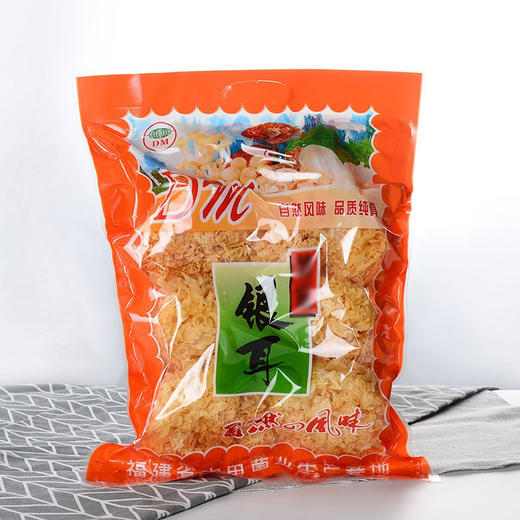 【古田银耳！食用菌之都】100g袋装银耳干货古田特产银耳基地无硫白木耳方便快捷用水泡健康 商品图2