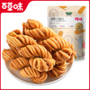【99元选20件】百草味津酥大麻花120g 商品缩略图2