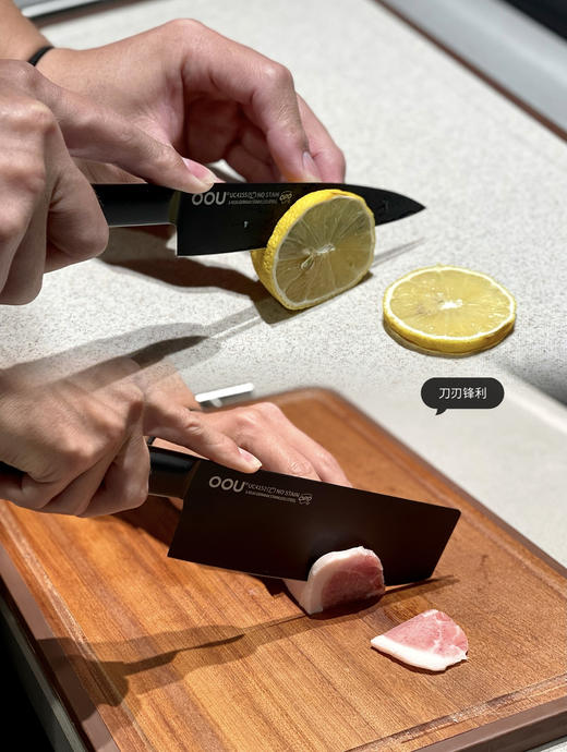 OOU黑刃·Master系列七件套 商品图1