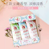 Cath Kidston 普罗旺斯护手霜礼盒30g*3 sq 商品缩略图0