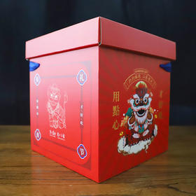 淄博特产醒狮礼盒中秋月饼向阳酥咸甜碎碎香高端送礼