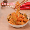 【下饭菜常备！袋装榨菜】包邮涪陵榨菜丝50g小袋装 学生即食下饭菜配粥榨菜丝地摊健康 商品缩略图1