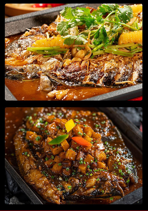 齐齐万州烤鱼调料（老店/配送） 商品图4