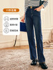 OLrain欧芮儿法式蓝色牛仔裤女春季2023年新款高腰直筒阔腿烟管裤 商品缩略图0