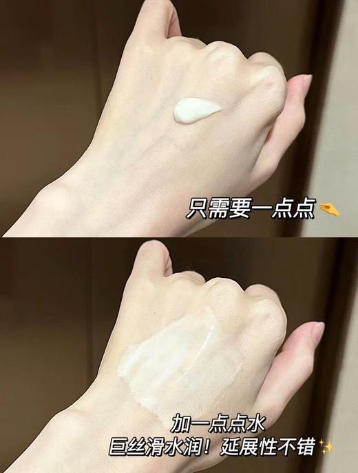 YSL圣罗兰夜皇后洁面 洗面奶绵密泡沫温和清爽净透125ml 商品图6