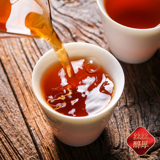 【中秋好礼】天洲溪 陈皮普洱 正宗新会陈皮 熟茶叶 十二年普洱茶 糯米香 小茶饼一罐250g   一罐装250g  两罐装 商品图2