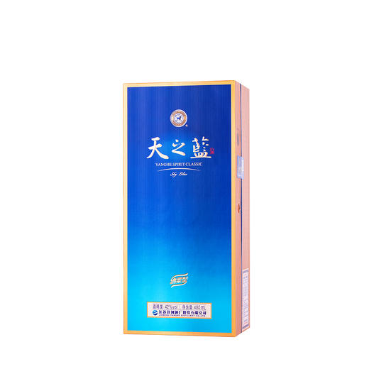 洋河天之蓝 42度 480ml 商品图3