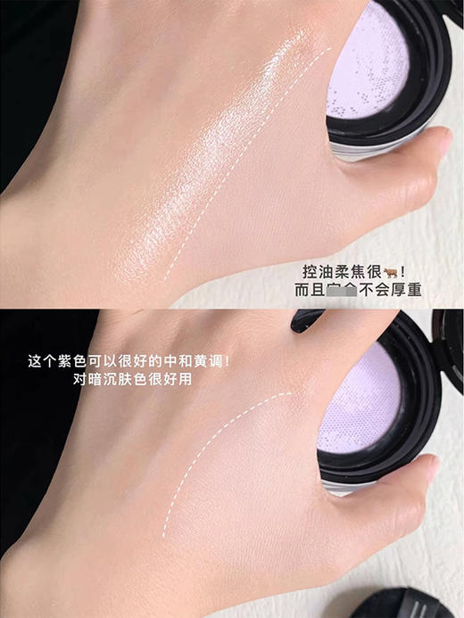 专柜300  MAC/魅可绝绝紫散粉无瑕定妆控油持久提亮隐毛孔轻盈蜜粉柔焦磨皮 商品图1