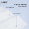 压缩毛巾洗脸巾全棉 商品缩略图4