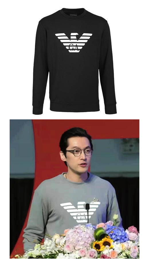 【EA胡歌同款】Emporio Armani 男士大鹰logo运动休闲长袖圆领卫衣 10260 商品图12