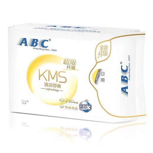 ABC棉柔纤薄日用卫生巾[K11/8片] 商品图1