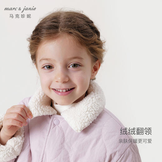 【三防】马克珍妮秋冬新款 男女童加绒翻领棉服外套231168 商品图3