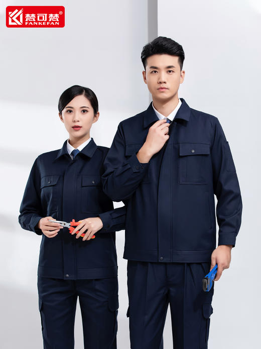 防静电高端工作服套装男耐磨工厂厂服工装制服定制劳保秋冬工服 商品图1