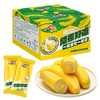 【饱腹好伴侣！香蕉面包】一口爆浆清爽内馅，剥皮儿童营养夹心，撕下薄脆外层，暗藏果香细绵，为早餐代餐、下午茶添上灵巧乐趣。健康特价清仓 商品缩略图4