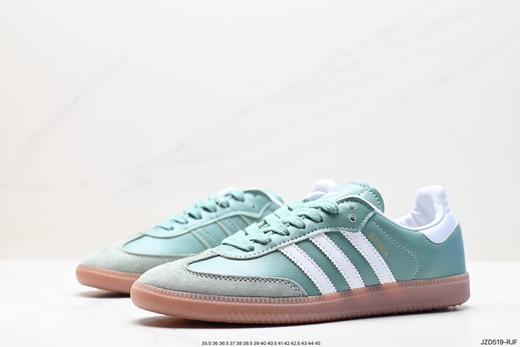 阿迪达斯三叶草Adidas Originals Samba Vegan OG桑巴低帮休闲运动板鞋IE7011男女鞋 商品图3