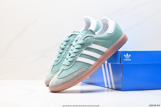 阿迪达斯三叶草Adidas Originals Samba Vegan OG桑巴低帮休闲运动板鞋IE7011男女鞋 商品图6