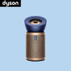戴森（DYSON）BP04 空气净化器 家用空气净化机风扇 戴森科技 商品缩略图0