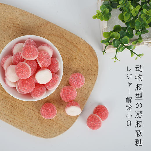 【休闲解馋零食！果汁软糖】喜糖水果味q弹嚼劲糖果儿童休闲零食专用健康 商品图1