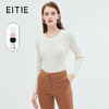 EITIE爱特爱简约大方圆领修身显瘦打底纯色羊毛针织衫秋季新款C2301226 商品缩略图1