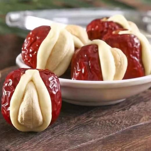 腰果泡芙枣500g独立包装夹心腰果奶泡枣网红同款奶芙枣干果零食健康 商品图1