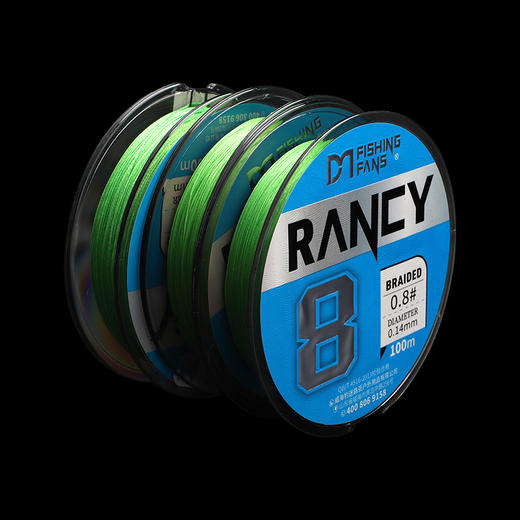 钓迷蘭溪兰溪路亚pe线顺滑远投线大物鱼线打黑翘嘴鱼鱼线耐磨钓鱼线 商品图1