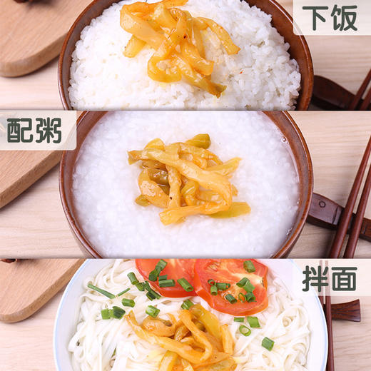 【下饭菜常备！袋装榨菜】包邮涪陵榨菜丝50g小袋装 学生即食下饭菜配粥榨菜丝地摊健康 商品图2