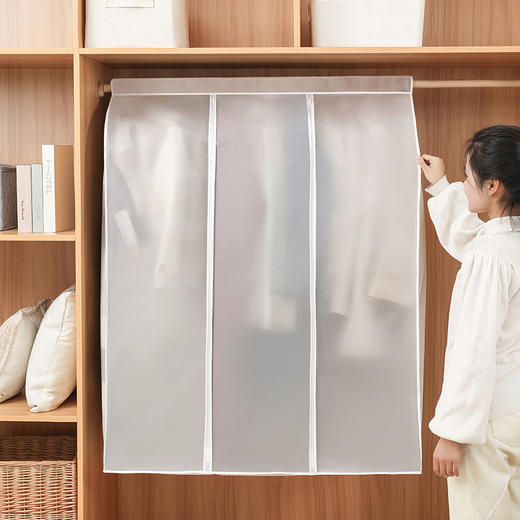 【轻松存取衣服！防尘罩】加厚衣物防尘罩立体加宽大衣西服罩透明peva双拉链防尘罩 商品图1