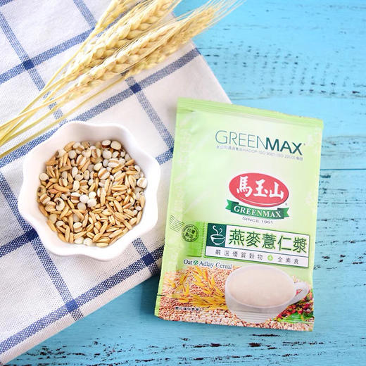 马玉山冲饮品黑芝麻糊/山药五谷粥/紫山药黑米 商品图0