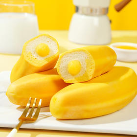 【饱腹好伴侣！香蕉面包】一口爆浆清爽内馅，剥皮儿童营养夹心，撕下薄脆外层，暗藏果香细绵，为早餐代餐、下午茶添上灵巧乐趣。健康特价清仓