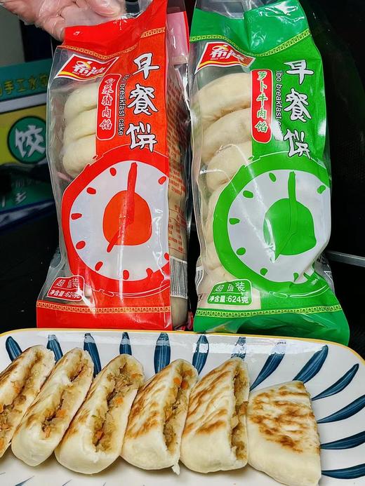 希波—早餐饼（白菜猪肉馅）624g 商品图4