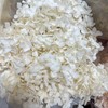 国产花材-永生【绣球】 商品缩略图4