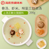 海底捞三鲜火锅底料200g 商品缩略图2