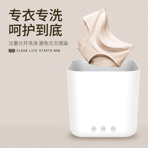 【比手洗更省心！一体式洗衣机】五分钟快洗，家用迷你便携式洗衣机婴儿内衣内裤袜子洗衣机专用半自动洗衣机 商品图1