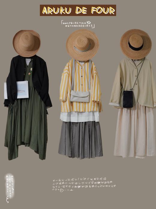 （5折）apuntob 黄条纹短风衣短外套 商品图10