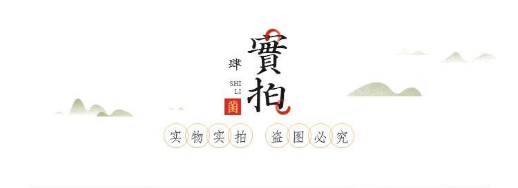 10874016594_1670149175_01