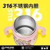 新款可萌贝比儿童鲸鱼喷水吸管保温杯  KMBB 商品缩略图3