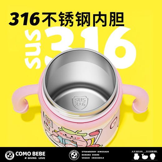 新款可萌贝比儿童鲸鱼喷水吸管保温杯  KMBB 商品图3