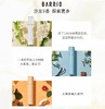 巴莉奥barrio人气香水(多款可选) 商品缩略图7