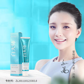 白大师耀新修护牙膏100g/支  15支装