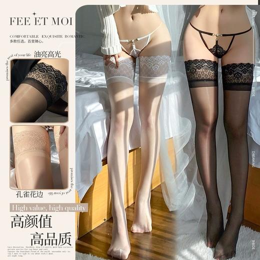 2双*高品质 | 带防滑·雀羽蕾丝宽边油亮高光长筒丝袜 商品图0