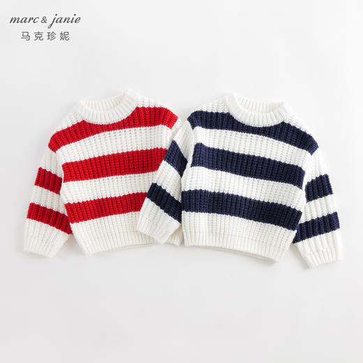 【抗起球】马克珍妮冬装新款 男童女童条纹柔蓝绒圆领毛衣231952 商品图0