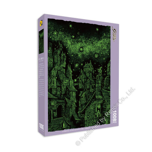 屋顶上的音乐会/1008片 商品图3