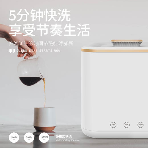【比手洗更省心！一体式洗衣机】五分钟快洗，家用迷你便携式洗衣机婴儿内衣内裤袜子洗衣机专用半自动洗衣机 商品图0