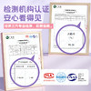 【内衣内裤洗衣液】女士洗内裤专用   祛血渍清洗剂   内衣洗衣液 商品缩略图3