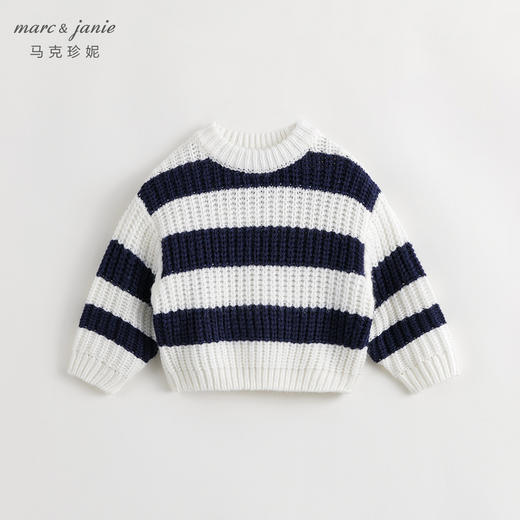 【抗起球】马克珍妮冬装新款 男童女童条纹柔蓝绒圆领毛衣231952 商品图1