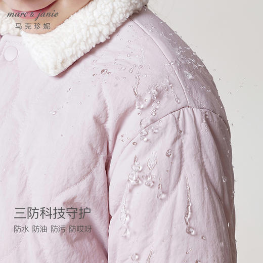【三防】马克珍妮秋冬新款 男女童加绒翻领棉服外套231168 商品图2