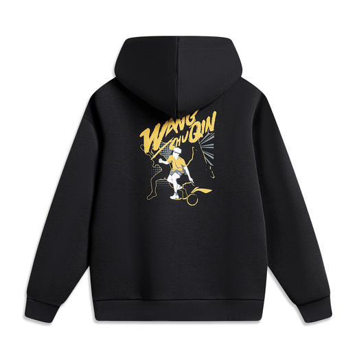 【Hope无限潜能】王楚钦专属套头连帽卫衣AWDTF07-1 商品图1